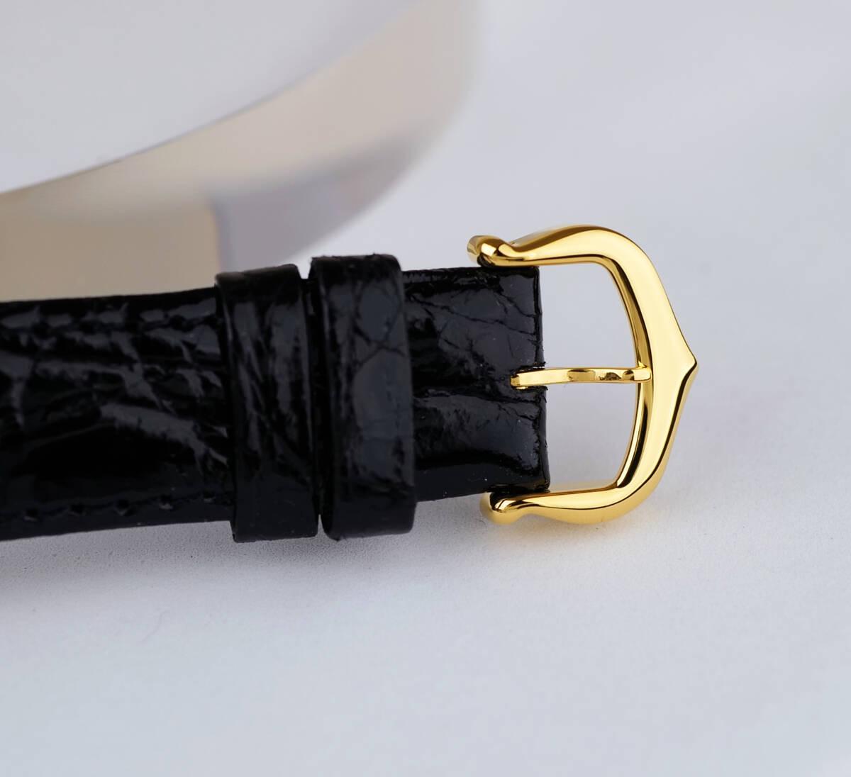 Cartier Tank Must SM Vermeil