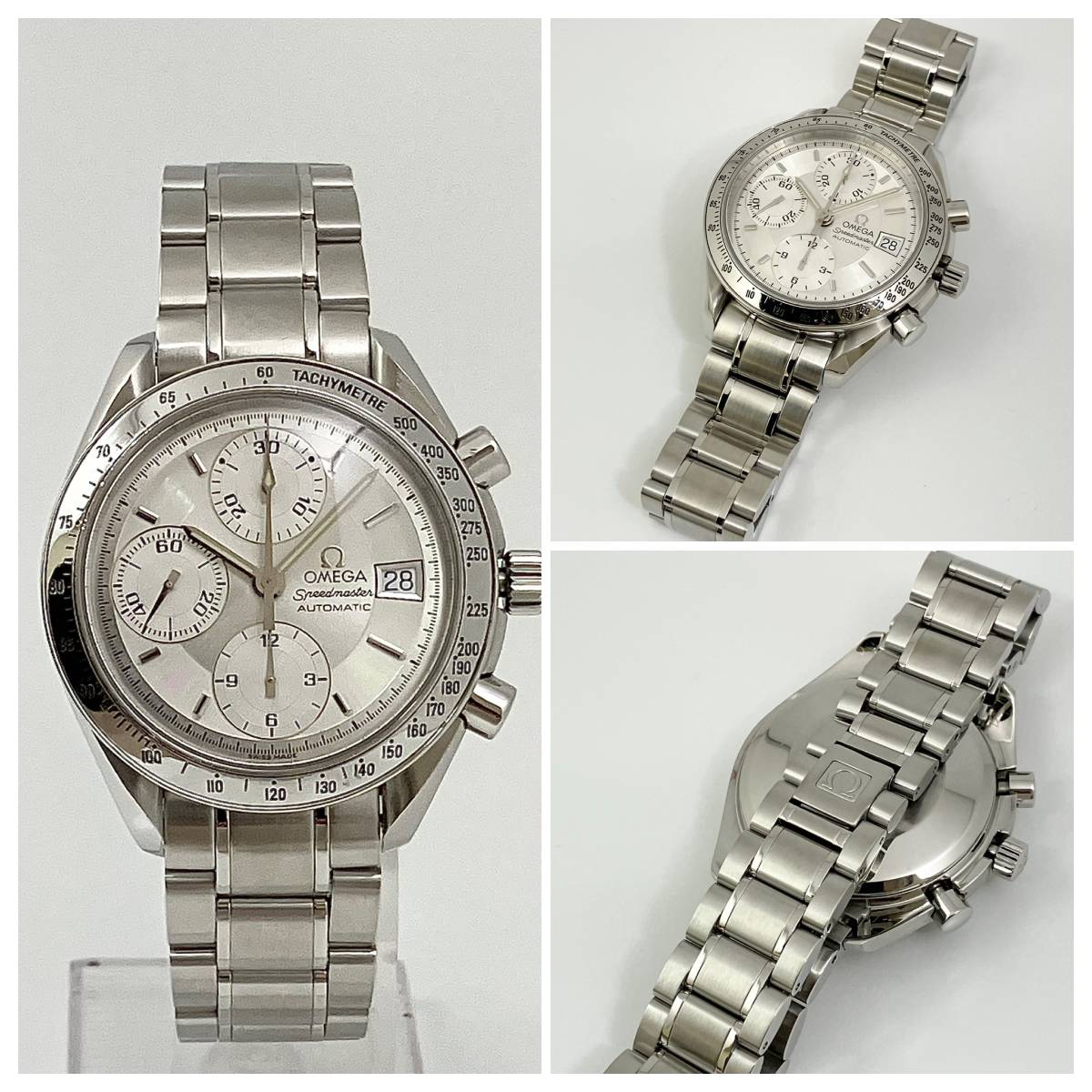 Omega Speedmaster Date