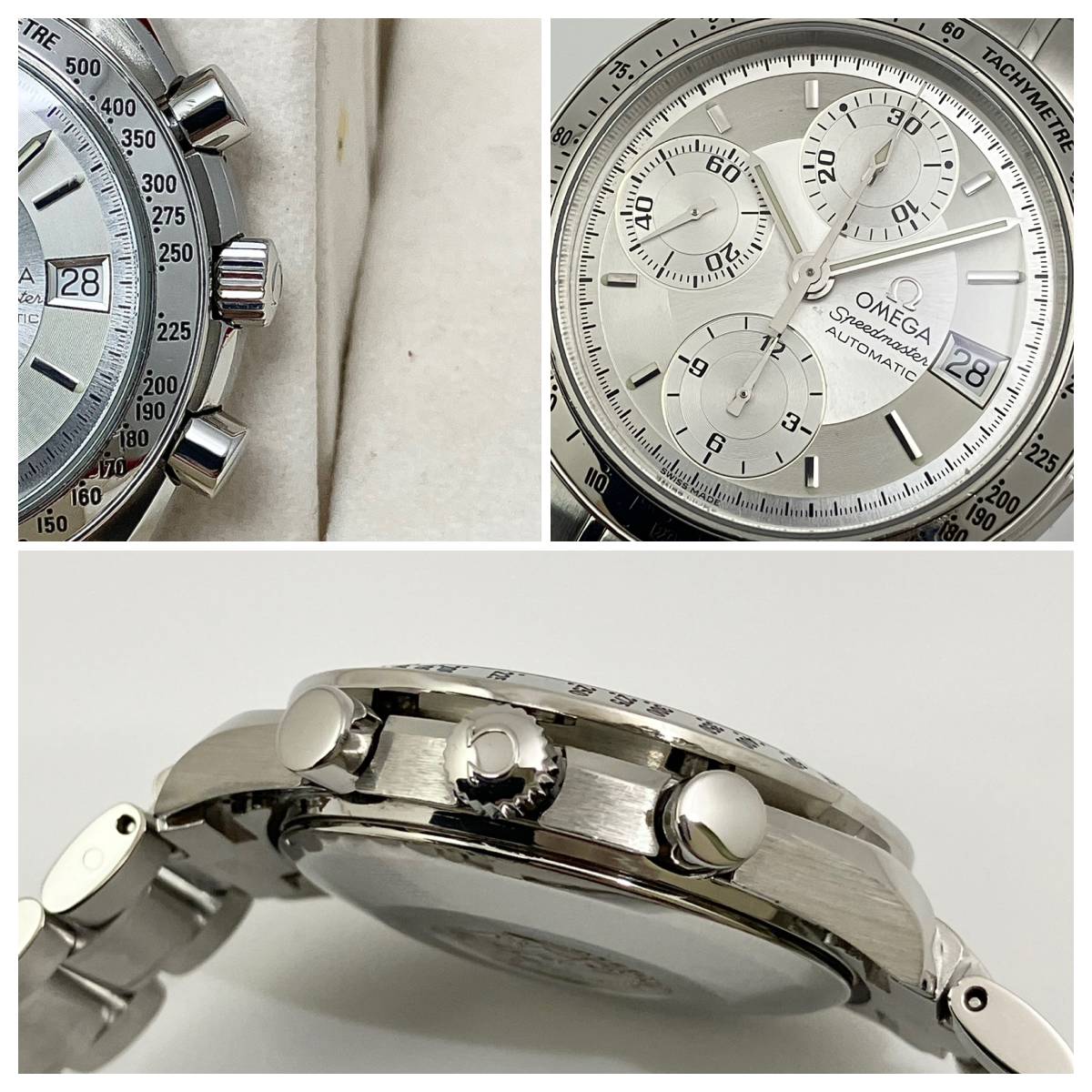 Omega Speedmaster Date