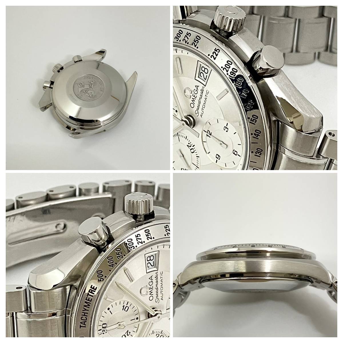 Omega Speedmaster Date