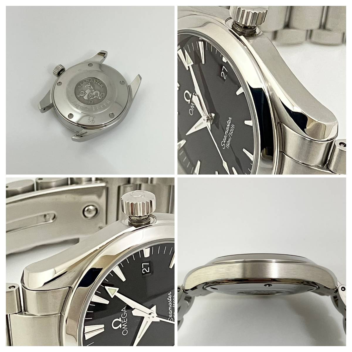 Omega Seamaster Aqua Terra