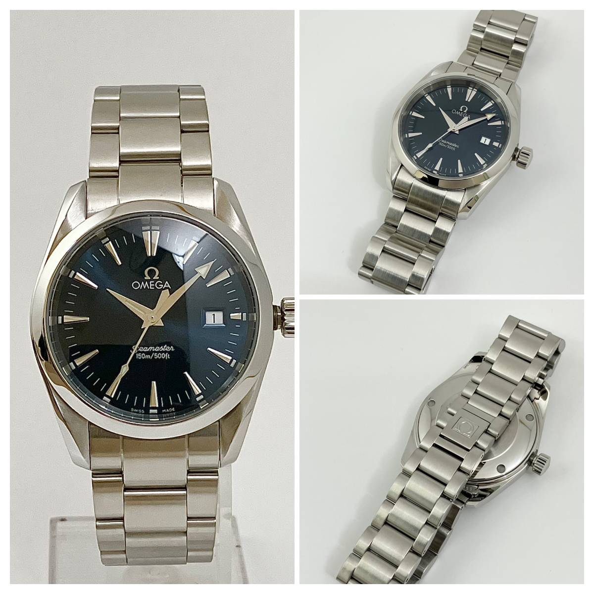 Omega Seamaster Aqua Terra