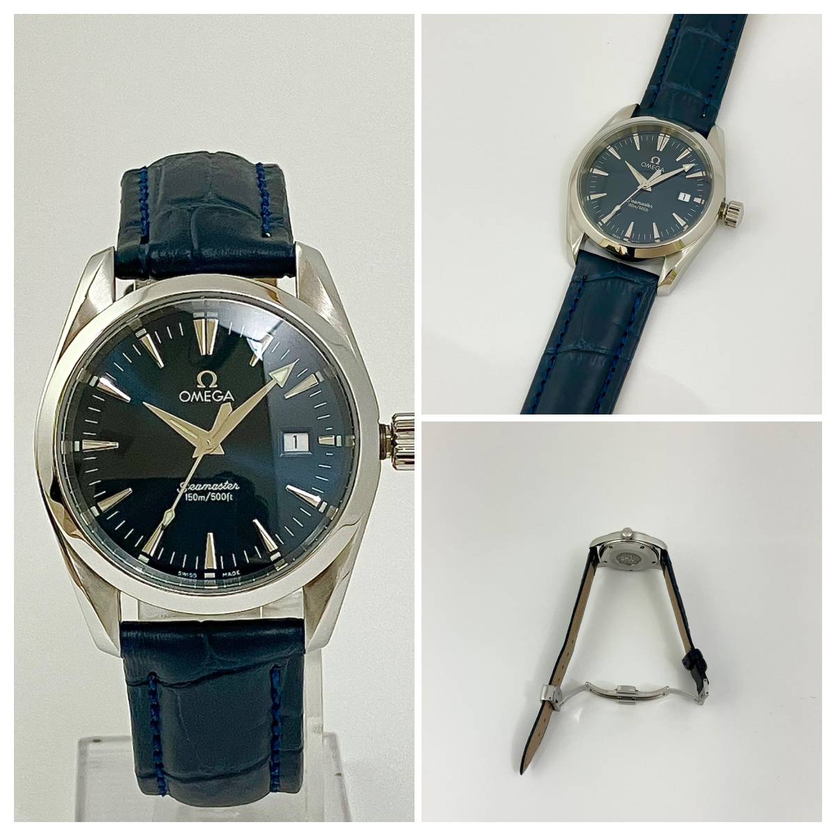Omega Seamaster Aqua Terra