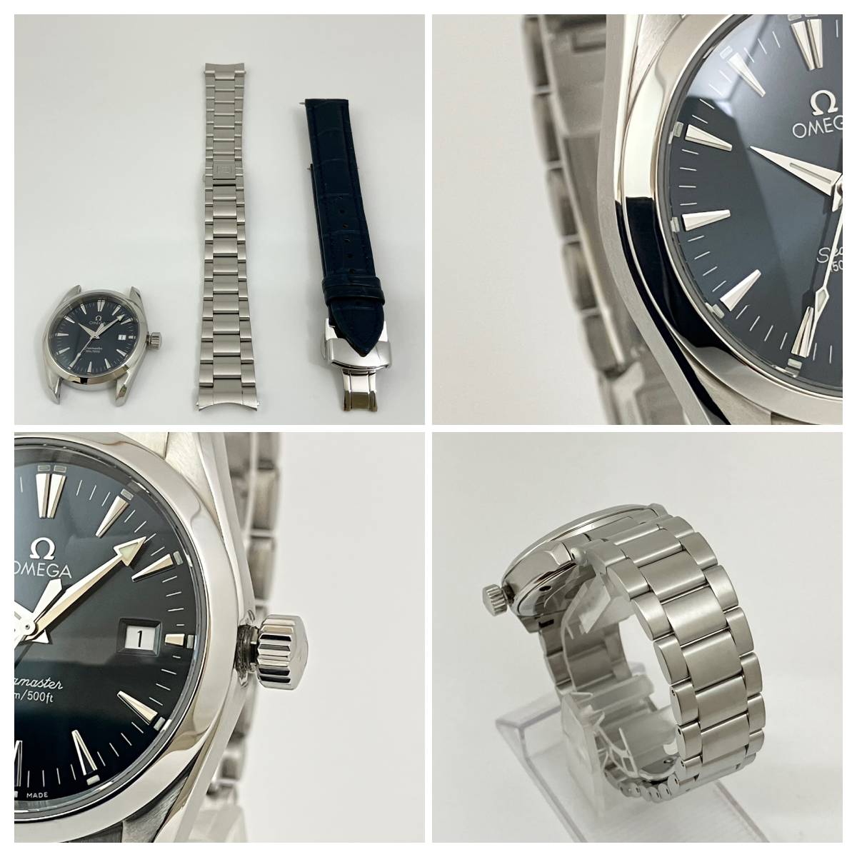 Omega Seamaster Aqua Terra