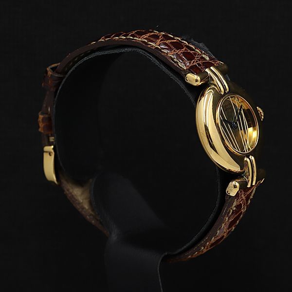 Cartier Must Colisee Silver Blue Arabia Index SM