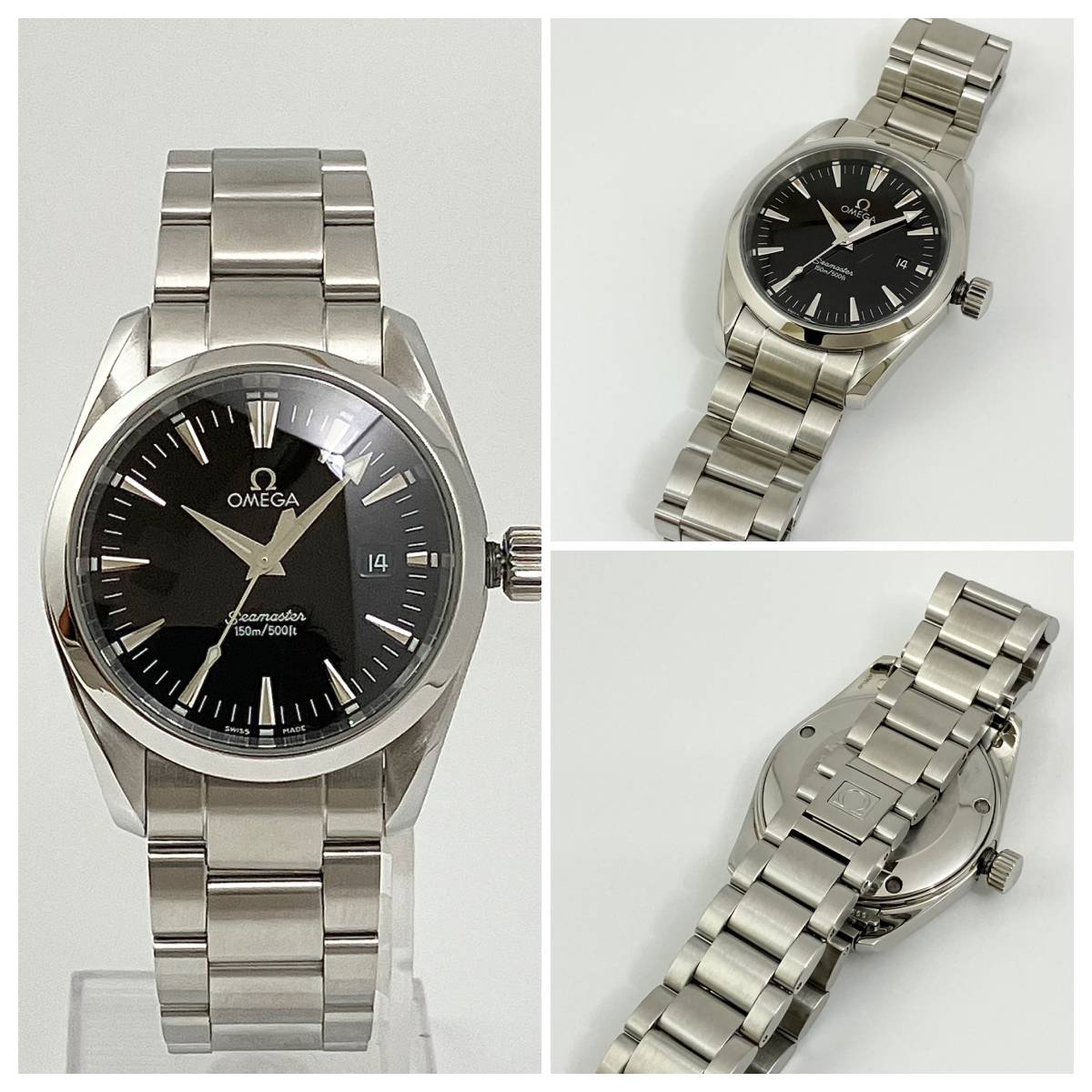 Omega Seamaster Aqua Terra