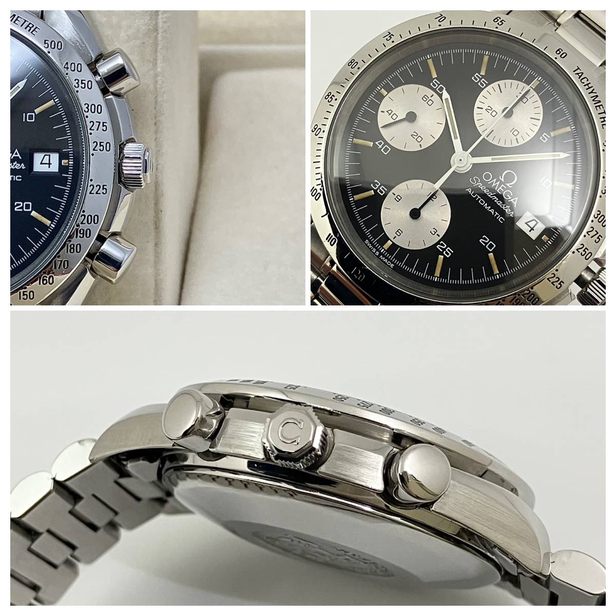 Omega Speedmaster Date 3511.50