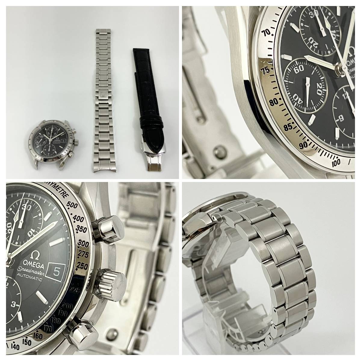 Omega Speedmaster Date 3511.50
