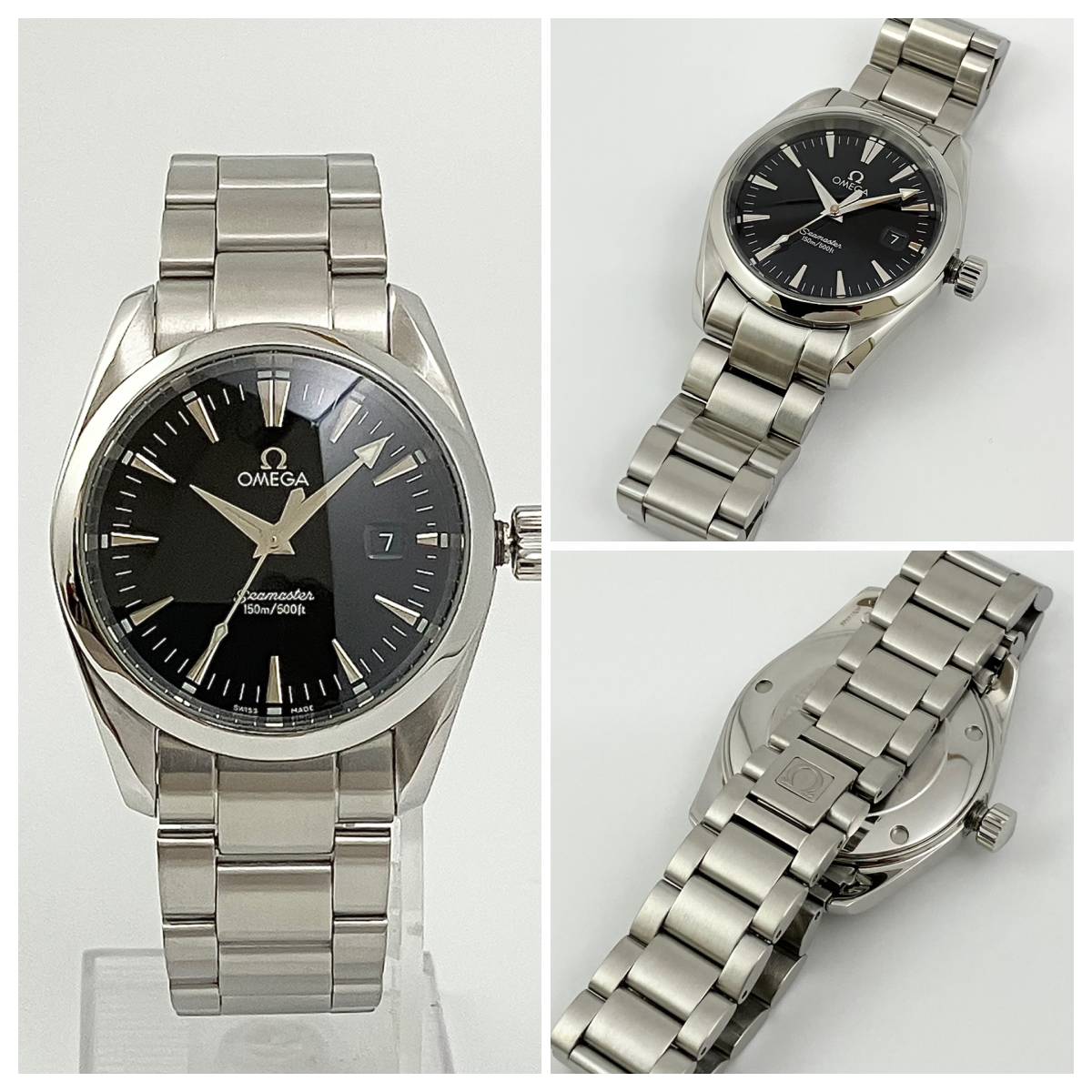 Omega Seamaster Aqua Terra