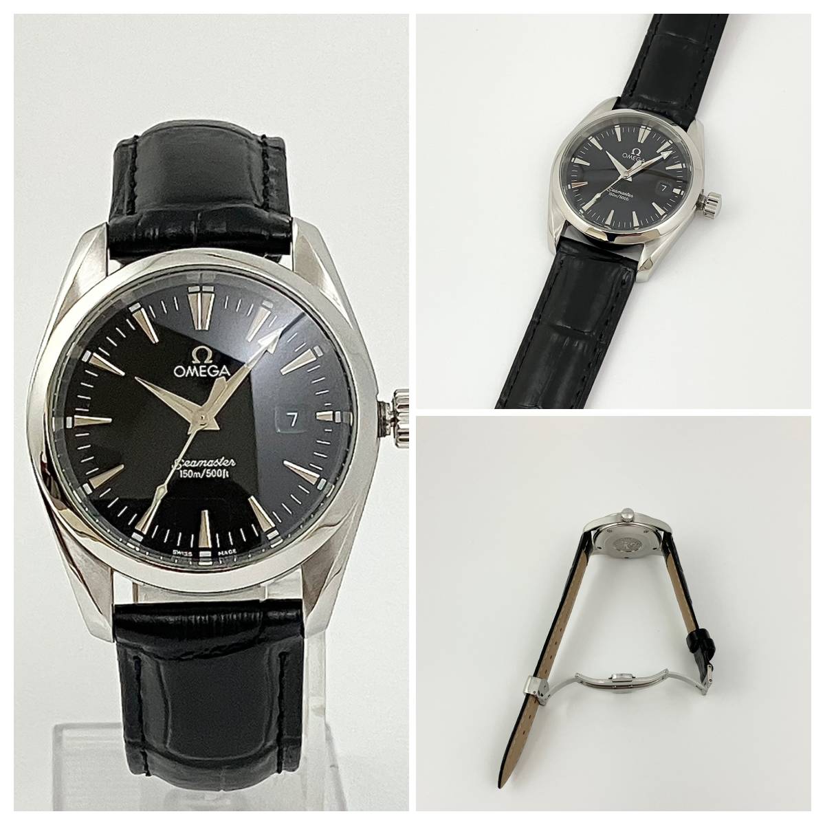 Omega Seamaster Aqua Terra