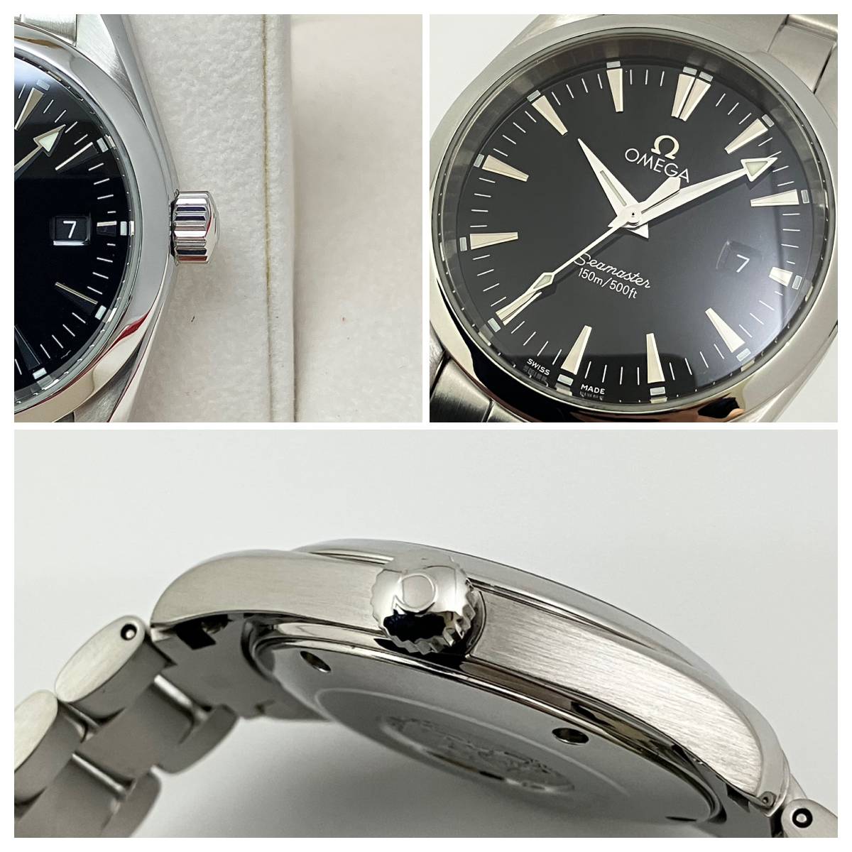 Omega Seamaster Aqua Terra