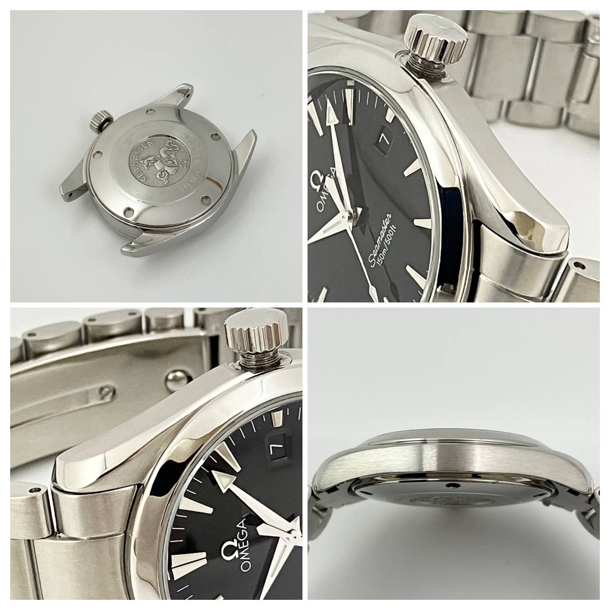 Omega Seamaster Aqua Terra