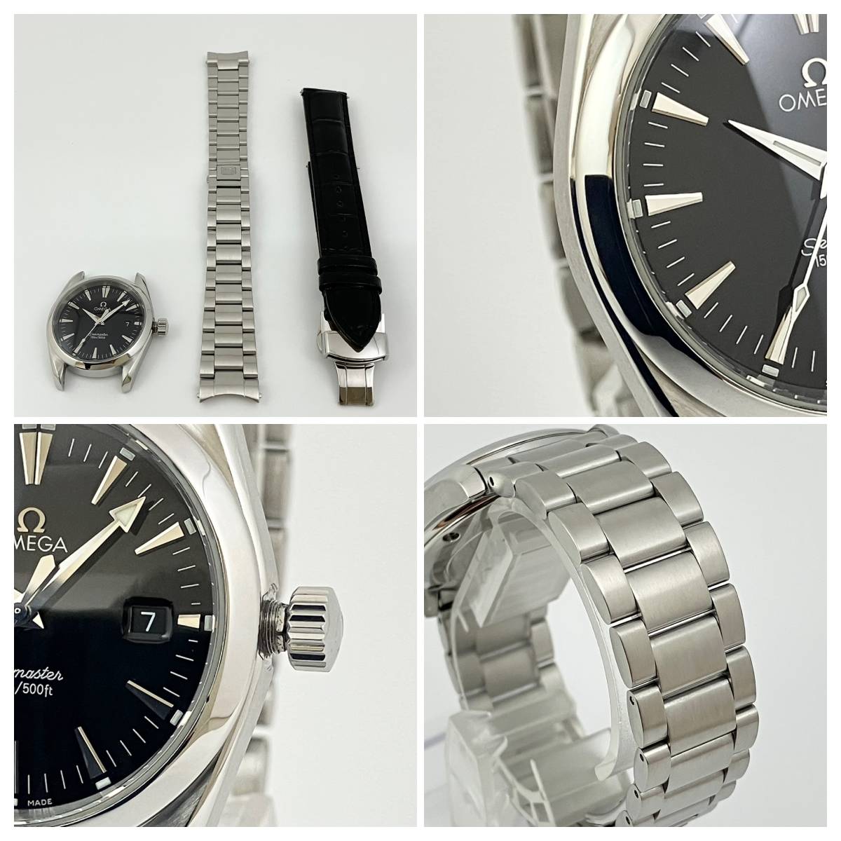 Omega Seamaster Aqua Terra