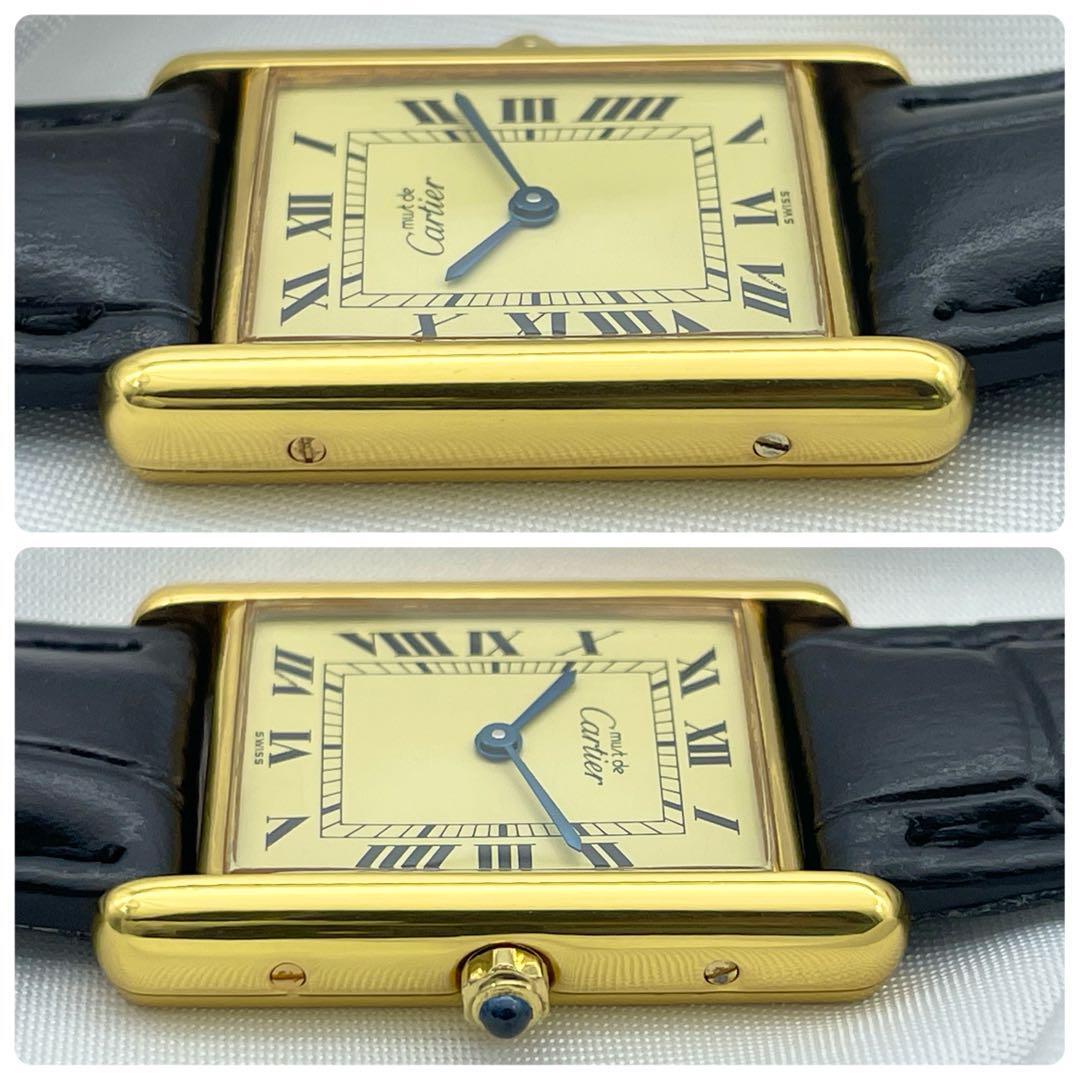 Cartier Must Tank LM Vermeil, Roman Ivory Index