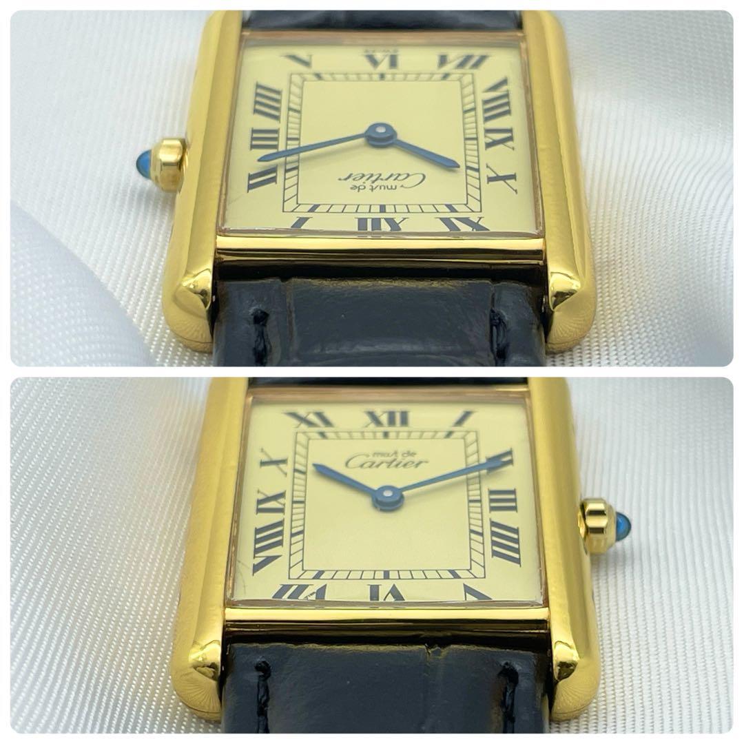 Cartier Must Tank LM Vermeil, Roman Ivory Index