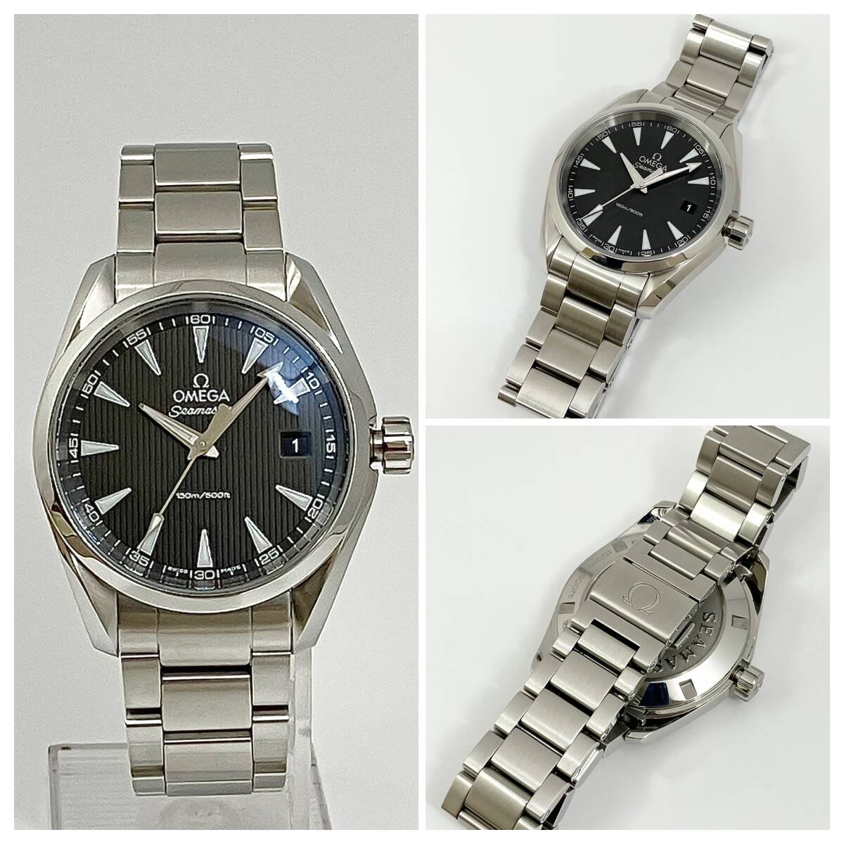 OMEGA Seamaster Aqua Terra 150m