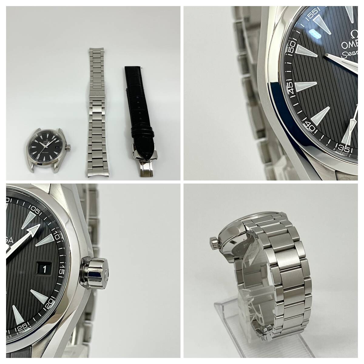 OMEGA Seamaster Aqua Terra 150m