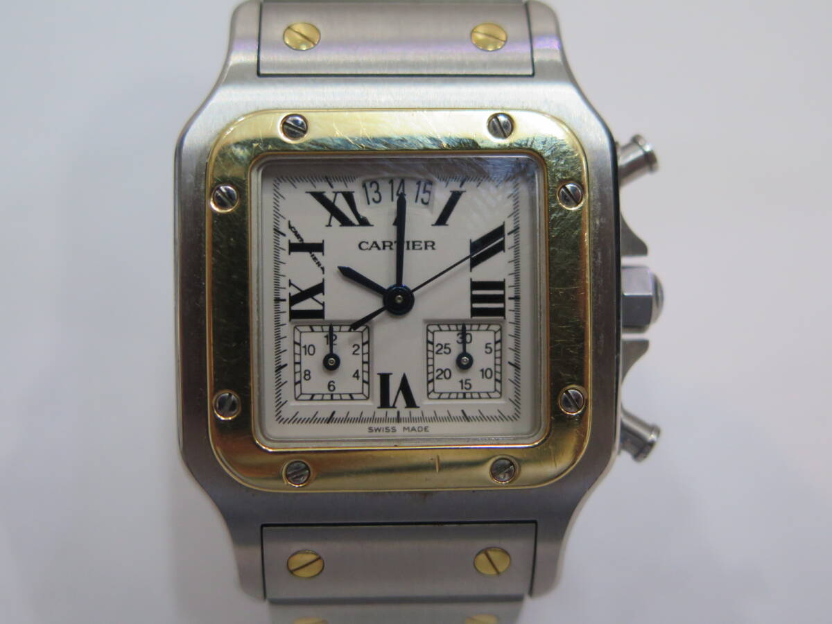 Cartier Santos Galbee Chronograph 2425