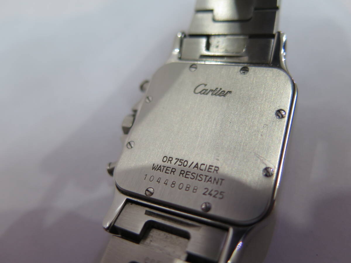 Cartier Santos Galbee Chronograph 2425